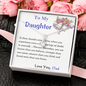 ALLURING BEAUTY Necklace, For Her, Custom Message Card